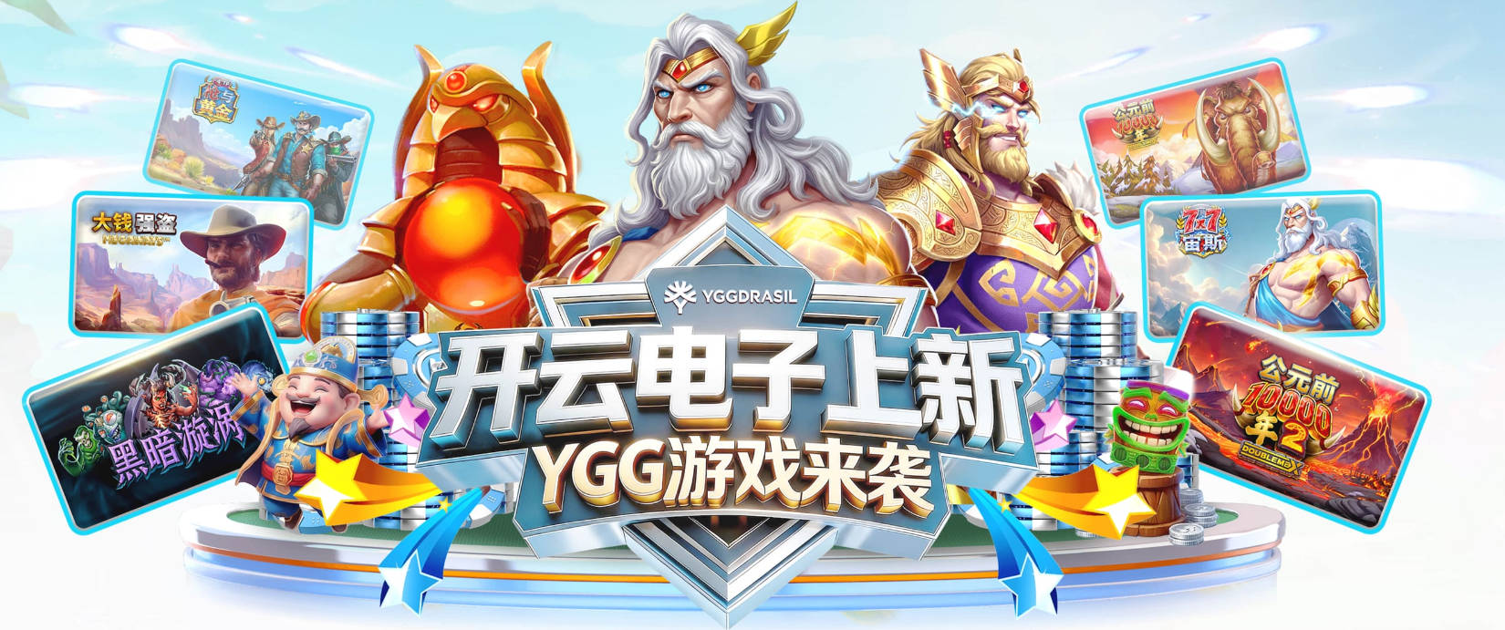 德天空：奥利塞确定留队，皇马100%专注于引进迪奥曼德